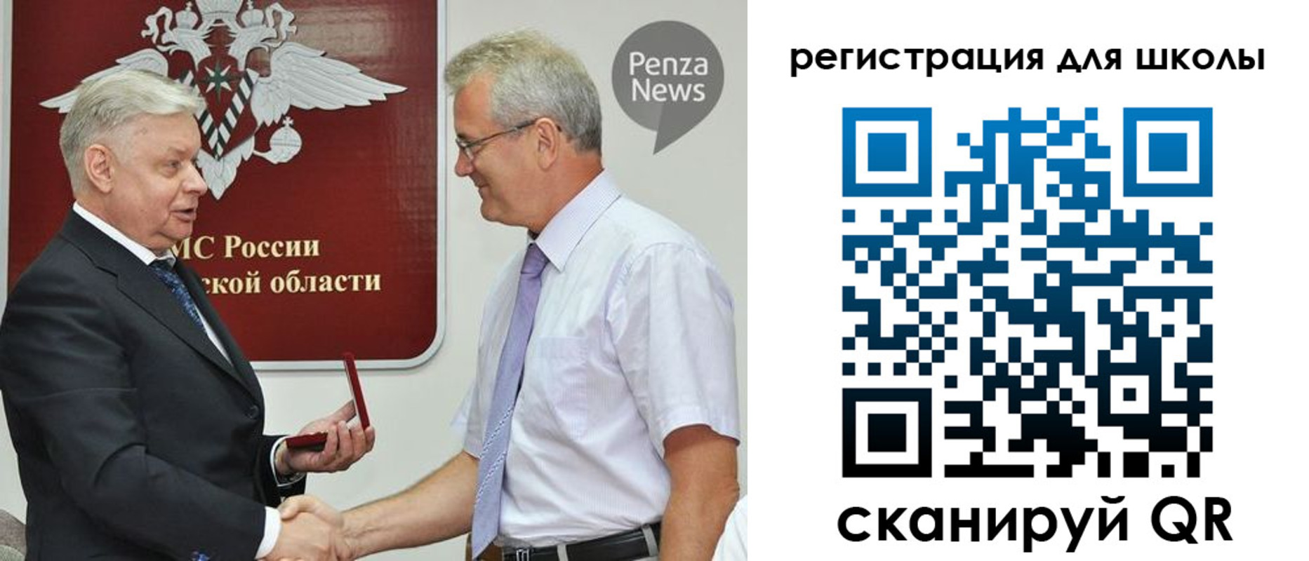 временная регистрация надежно в Дигоре